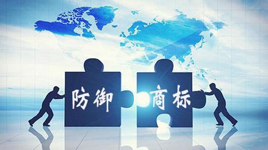 注意！商標更改需謹慎，否則出大事！